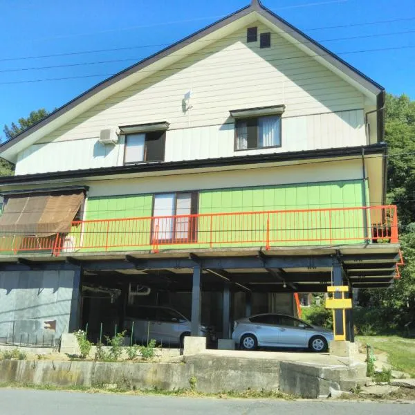 Guest House Hostel yukuru – hotel w mieście Iiyama