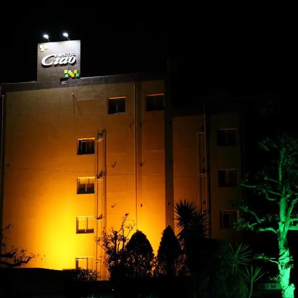 Ciao-LoveHotel, hotel in Miyazaki