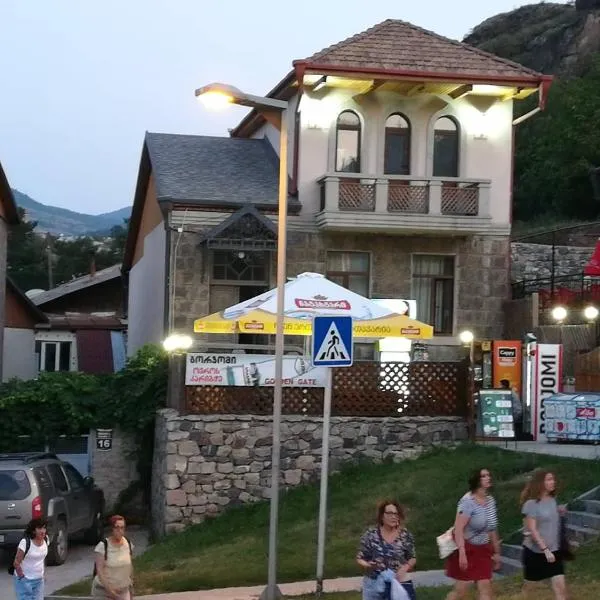 Golden Gate, ξενοδοχείο σε Akhaltsikhe