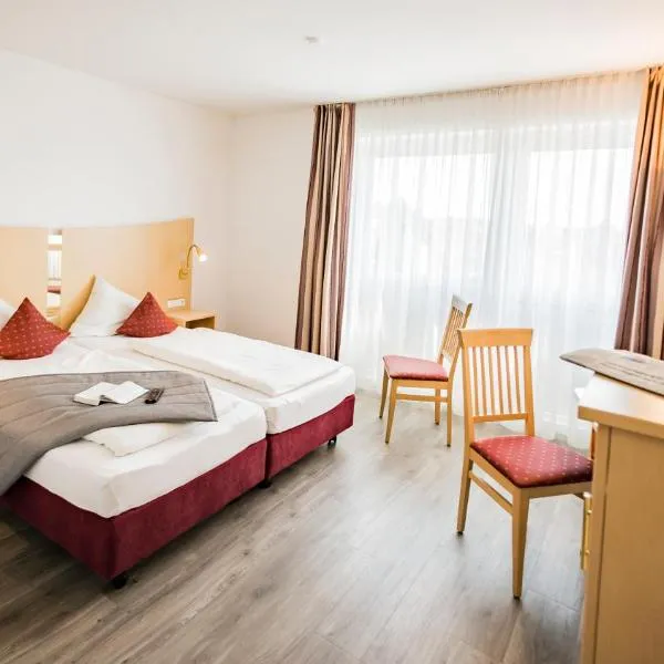 City-Hotel garni, hotel u gradu Noj-Ulm