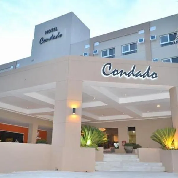 파소 데 라 파트리아에 위치한 호텔 Condado Hotel Casino Paso de la Patria