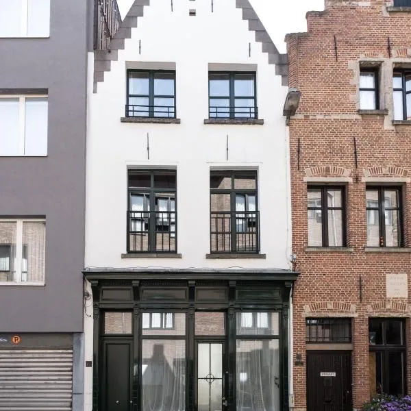 Boutique Holiday Home ZaligInAntwerpen 77, hotel i Antwerpen