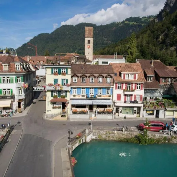 The Aarburg Hotel & Café, hotel in Interlaken