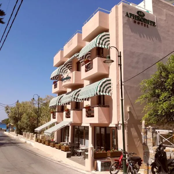 Aphrodite Hotel Syros, Hotel in Kini