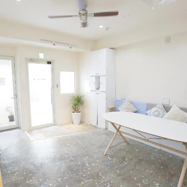 Casa Blanca Guesthouse, ξενοδοχείο στο Ναγκασάκι