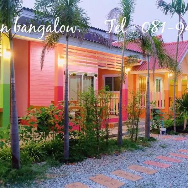 Thippawan Bungalow、シーチャン島のホテル