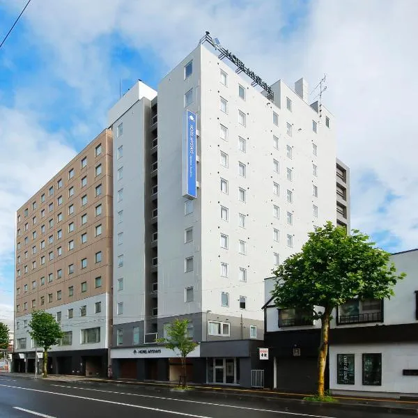 HOTEL MYSTAYS Sapporo Susukino, Hotel in Sapporo