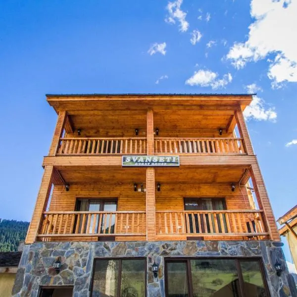 Hotel Svanseti, hotel em Mestia
