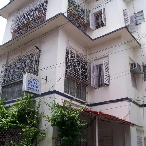 Blue Chip, Hotel in Kalkutta