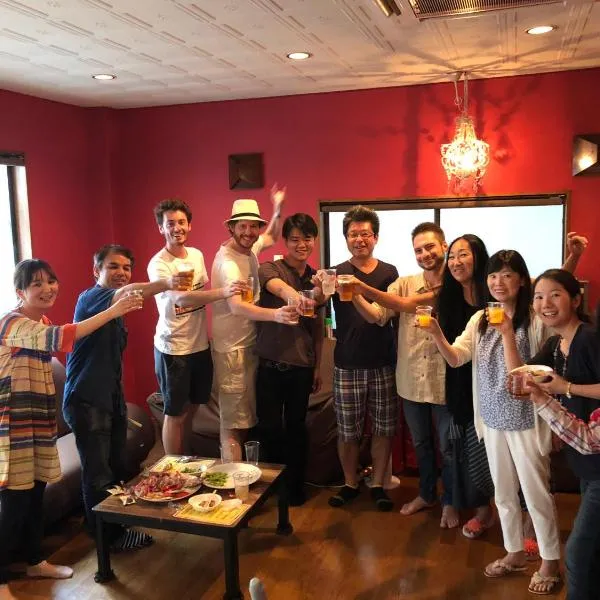 HappyCloset&WasamonHostel, Hotel in Kumamoto