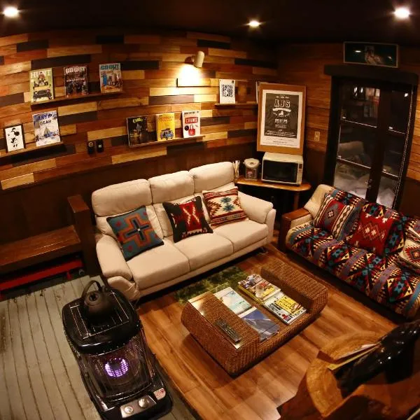 yamagoya Base Camp, ξενοδοχείο σε Hachimantai