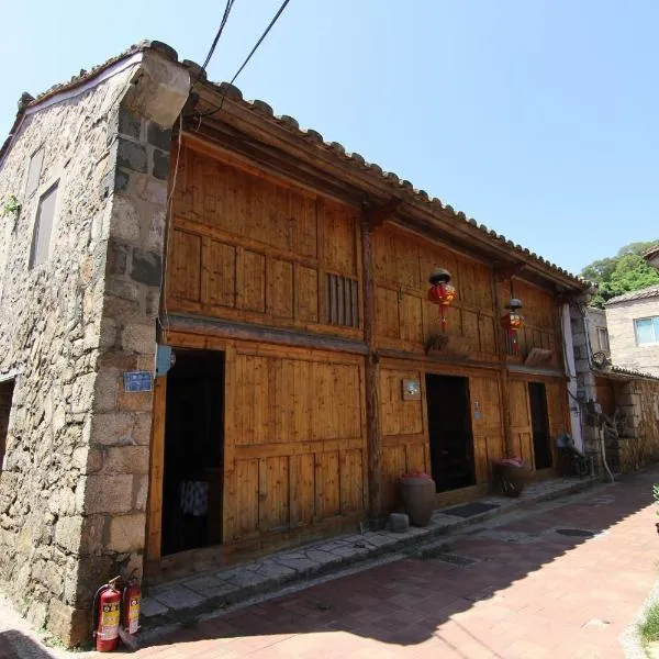 Jinsha Cultural Village, hotel en Nangan