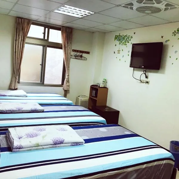 Dongyin First Homestay, hotel a Dongyin/