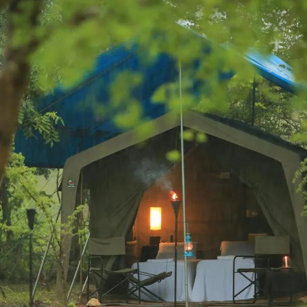 Big Game - Wilpattu by Eco Team, hotel v destinaci Wilpattu