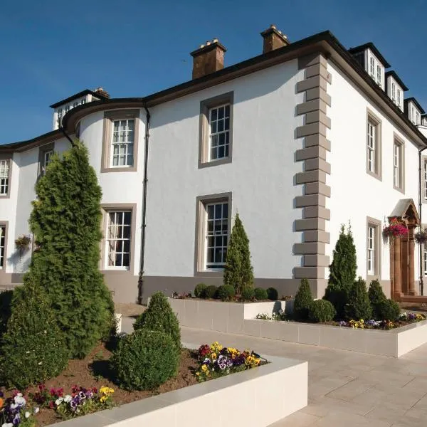 Hetland Hall Hotel, hotel v destinaci Dumfries