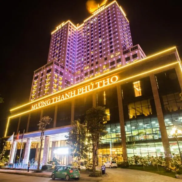 ムオン タン ラグジュアリー フート（Muong Thanh Luxury Phu Tho）、Việt Trìのホテル