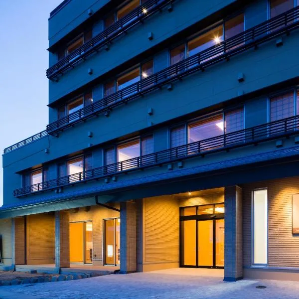 Japanese Style Hotel Isomura，位于气仙沼市的酒店