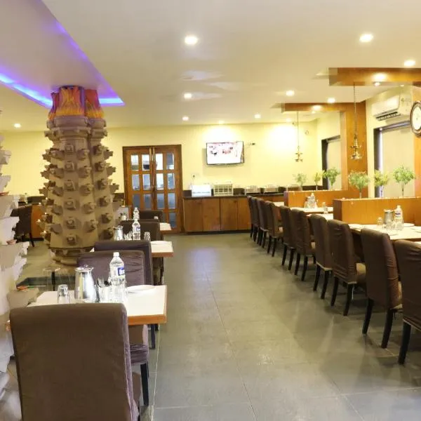 Hotel Sai Shubham, hotel en Shirdi