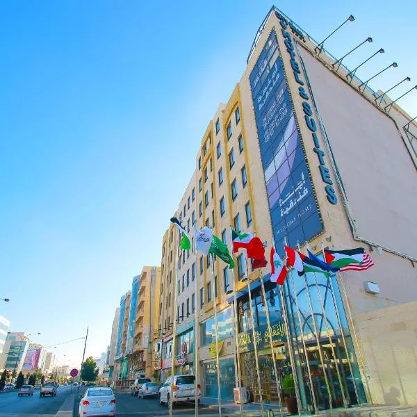 城市玫瑰套房酒店，位于安曼的酒店