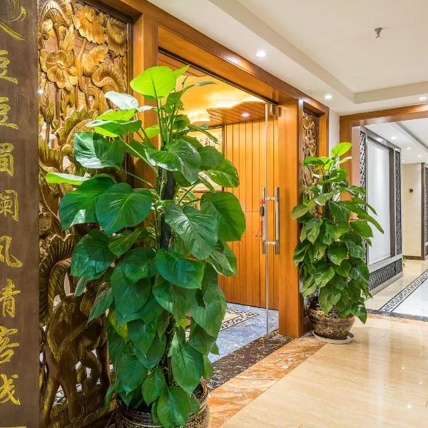 Doudou Meilan Fengqing Inn, hotel na destinaciji Jinghong