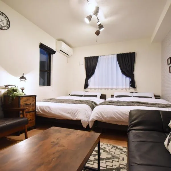 Origami Residential Suite - Tokyo Asakusa Skytree – hotel w Tokio
