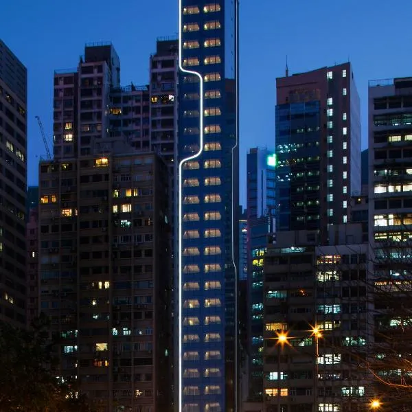 CM+ Hotels and Serviced Apartments, ξενοδοχείο στο Χονγκ Κονγκ