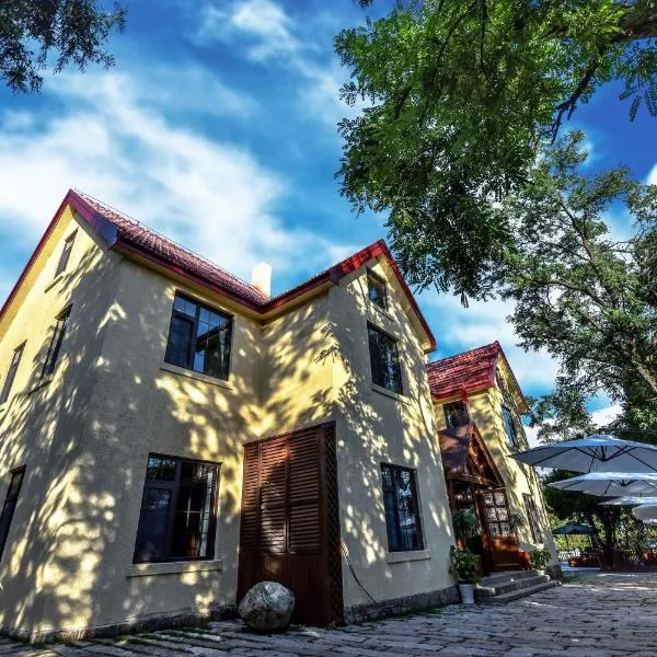 北欧记忆海景酒店（八大关），青島的飯店
