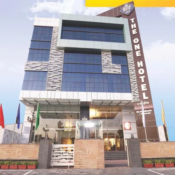 The One Hotel, hôtel à Aurangabad