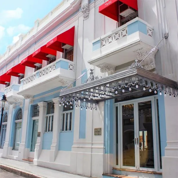 Hotel Melia Ponce، فندق في بونسي