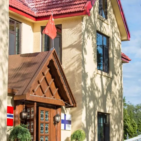 Nordic Memory in Qingdao, hotel en Qingdao