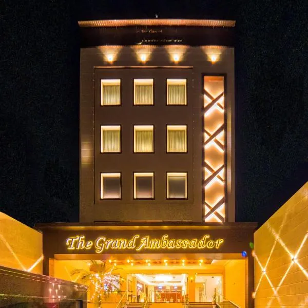 Phagwāra में, होटल The Grand Ambassador