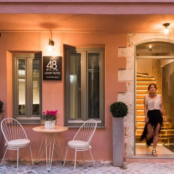 The48suites, hotel in Chania