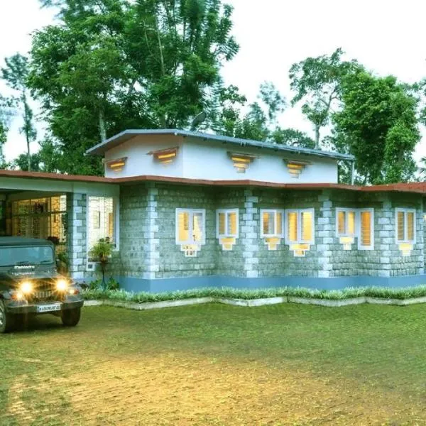 Coorg Kolamotte，位于Gonikoppal的酒店
