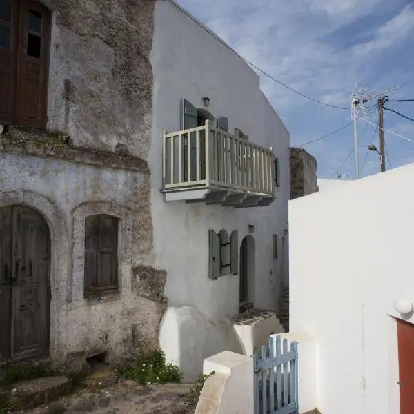 Pyrgos Stone House, hotel en Emporeiós