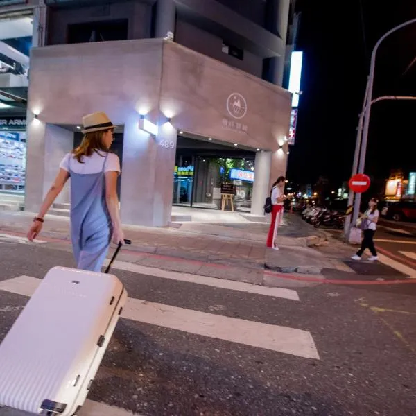 Wountain Hotel, ξενοδοχείο στο  Hualien City