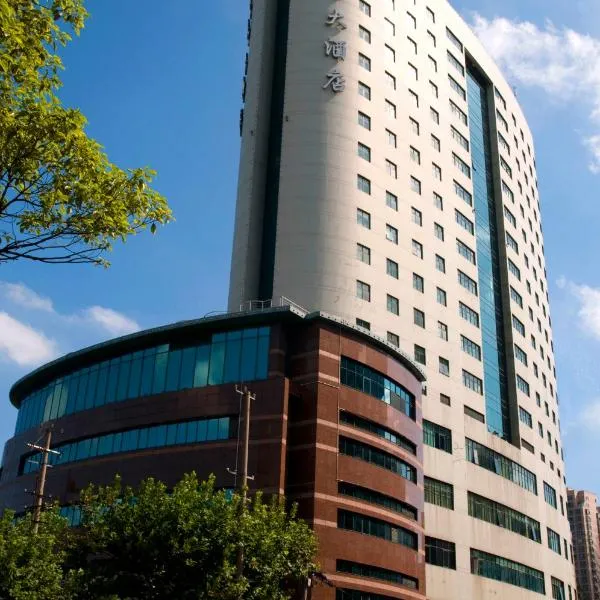上海古北湾大酒店，位于上海的酒店