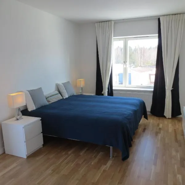 Gamla Järnhandeln - Norrskedika Hotell，位于东哈尔马的酒店