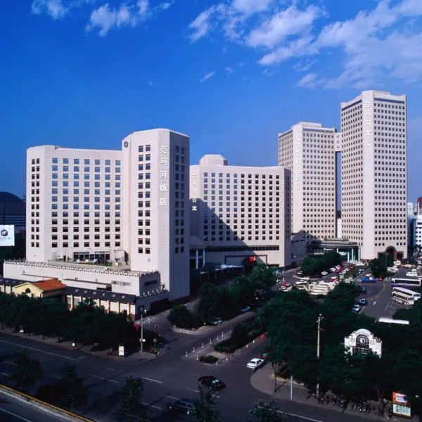 Beijing Landmark Towers, Hotel in Peking
