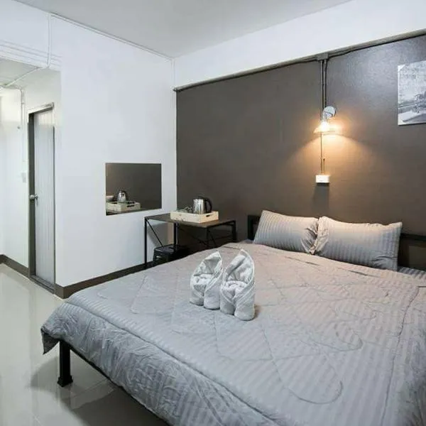 Eazy Stay, hotel en Lampang