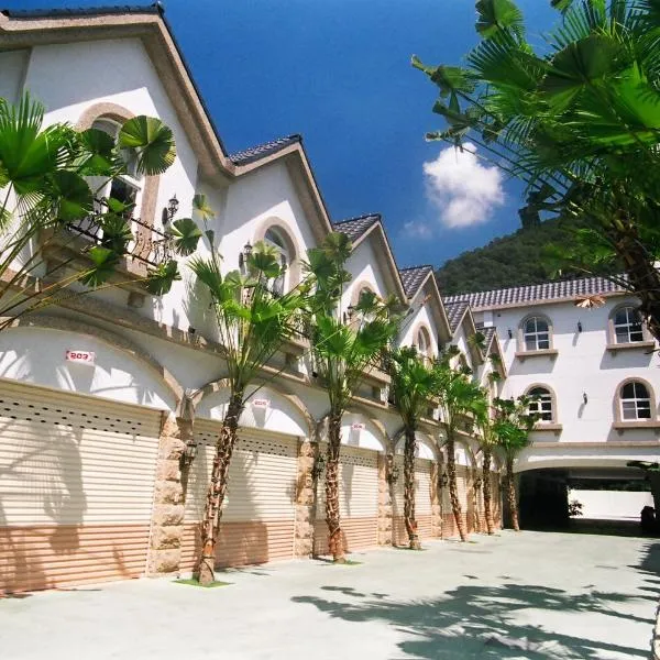 意大利溫泉會館, hotel in Jiaoxi