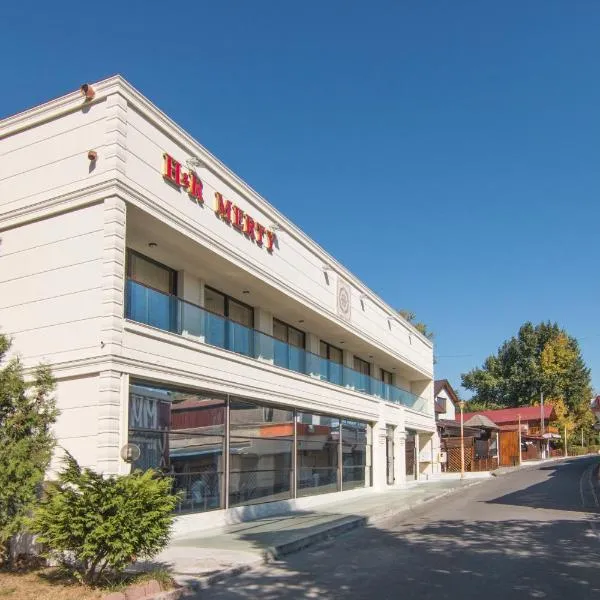 Hotel Merty, hotel em Constança