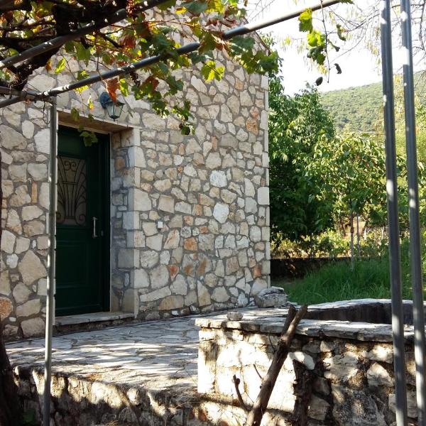 The Stone House-Zacharatos Nikolaos
