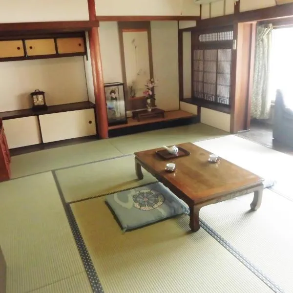 Share House Amigos, hotel en Onomichi