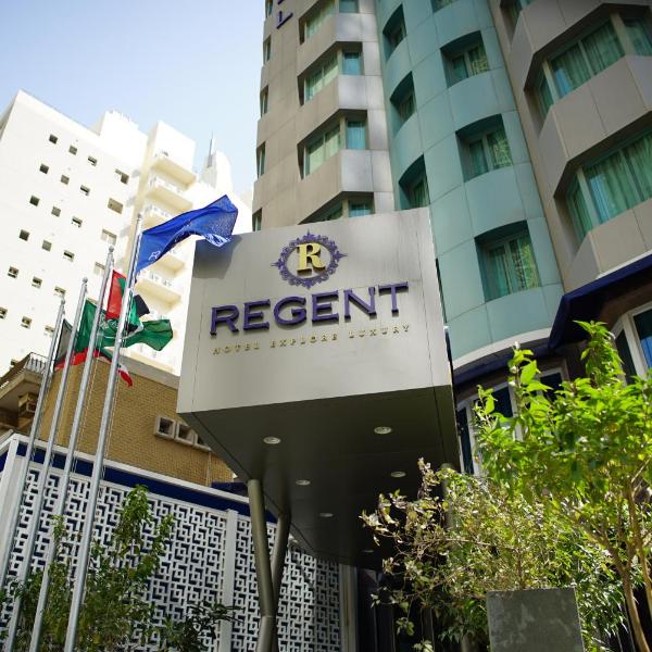 Regent Hotel Apartments