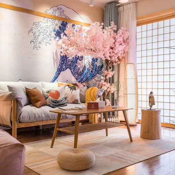 Viesnīca EnShi Enshi City·Enshi Grand Canyon· Locals Apartment 00164170 Eņši