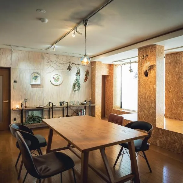 3LDK DENCHI - Private Stay in Central Matsuyama, hotel v destinaci Macujama