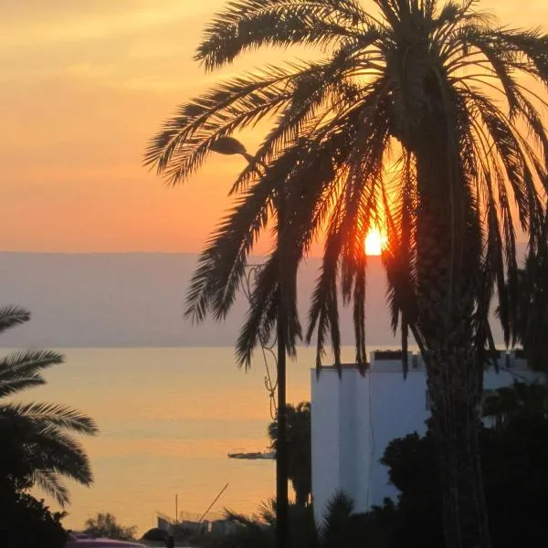 Atara Hotel, Hotel in Tiberias