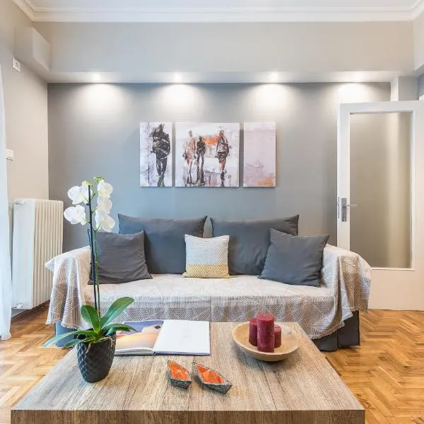 Elegant living at the heart of Athens, готель в Афінах
