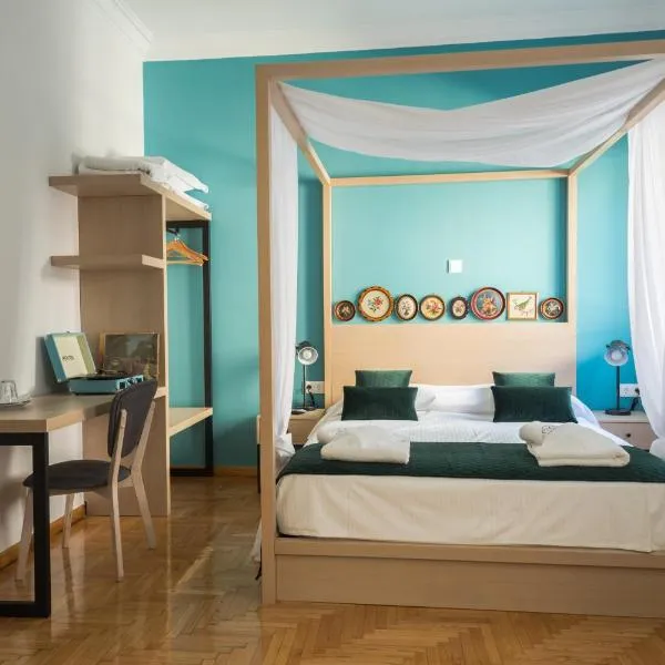 Neratzia Rooms, hotel in Athens