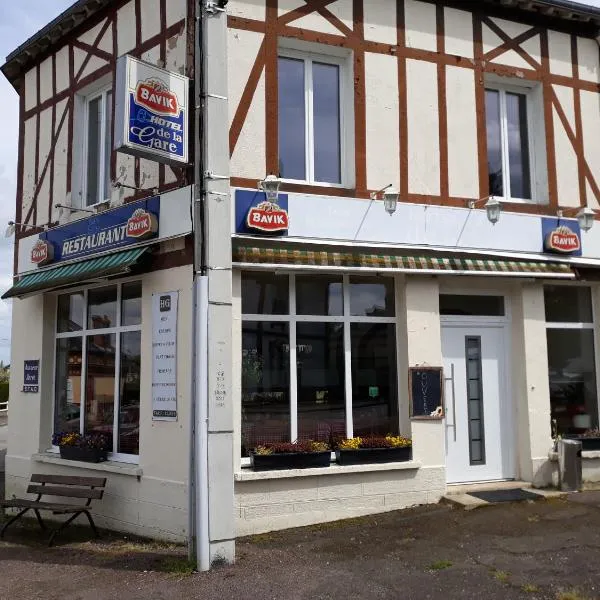 Hotel De La Gare，位于Sainte-Gauburge-Sainte-Colombe的酒店